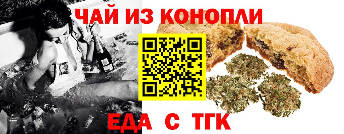  КОКАИН Лесозаводск