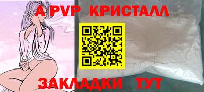 не бодяженный Гусь-Хрустальный