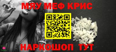 не бодяженный Гусь-Хрустальный