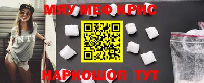 спиды Гусев