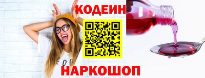 спиды Гусев