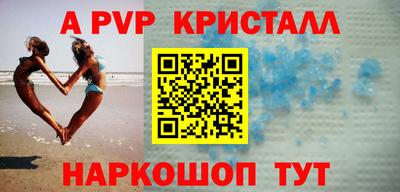 спиды Гусев