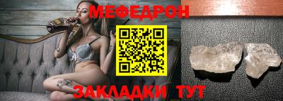 спиды Гусев