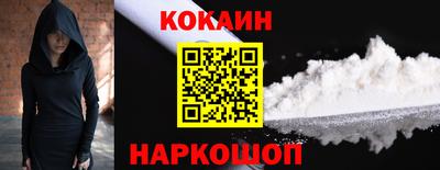 не бодяженный Гусь-Хрустальный