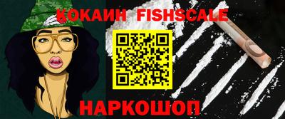 спиды Гусев