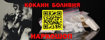 не бодяженный Гусь-Хрустальный