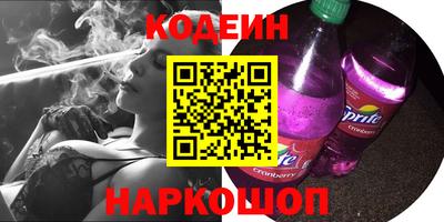 спиды Гусев