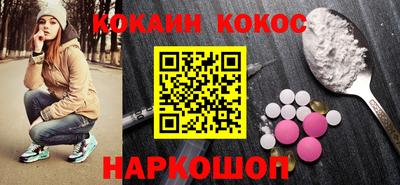 спиды Гусев