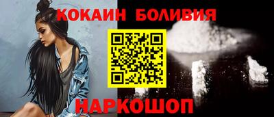 не бодяженный Гусь-Хрустальный
