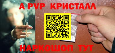 не бодяженный Гусь-Хрустальный