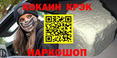 спиды Гусев