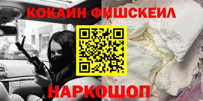 не бодяженный Гусь-Хрустальный