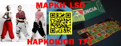не бодяженный Гусь-Хрустальный