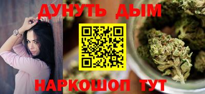 спиды Гусев