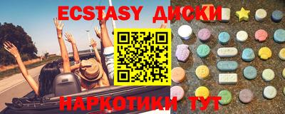 не бодяженный Гусь-Хрустальный