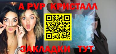 не бодяженный Гусь-Хрустальный