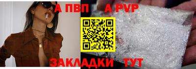 не бодяженный Гусь-Хрустальный