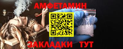 спиды Гусев