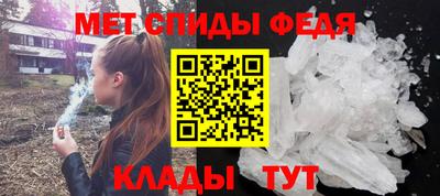 не бодяженный Гусь-Хрустальный