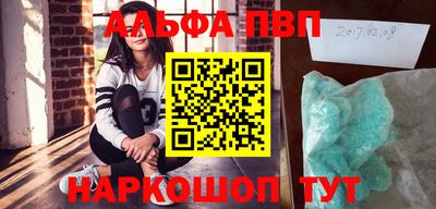 спиды Гусев