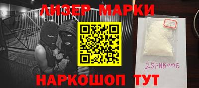 не бодяженный Гусь-Хрустальный
