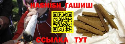 спиды Гусев