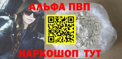 не бодяженный Гусь-Хрустальный
