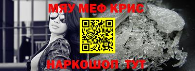 не бодяженный Гусь-Хрустальный